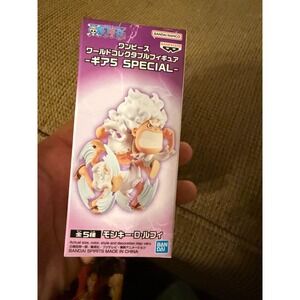 One Piece WCF Gear 5 Special Luffy Figure #05 Banpresto Bandai Spirits New